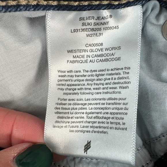 Silver Suki Skinny Jeans Womens Size 27X31 Medium Wash Mid Rise Stretch - Picture 6 of 12